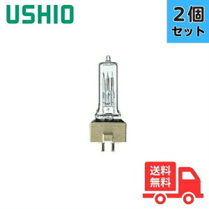 �y2�Z�b�g�z�y�@�l����z�E�V�I JP100V500WB/G-2N �X�^�W�I�p�n���Q�������v �o�C�|�X�g�` 500W 11500Lm 3050K GYX9.5 JP100V500WBG2NU�y���������z