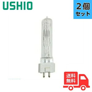 y2Zbgzy@lzEVI JP100V500WB/GN/U/UPI X^WIpnQv oC|Xg` 500W 11500Lm 3050K GYX9.5 JP100V500WBGNUUPIyz