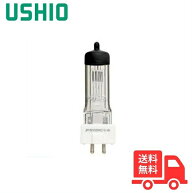 ウシオ JP100V500WC/G-4N スタジオ用ハロゲンランプ バイポスト形 500W 11000Lm 3200K GYX9.5 JP100V500W…