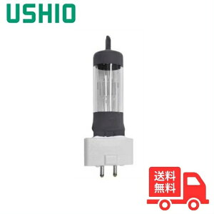 �E�V�I JP100V500WC/G-5N/U/UPI �X�^�W�I�p�n���Q�������v �o�C�|�X�g�` 500W 10400Lm 3200K GYX9.5 JP100V500WCG5NUUPI�y���������z