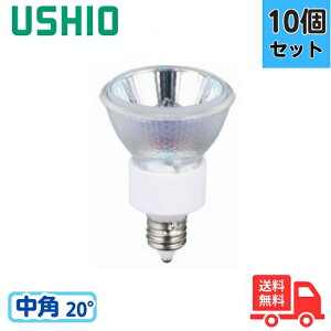 y10ZbgzEVI JR12V20WLM/K3/EZ-H _CNnQ 20W p 35mm EZ10 12Vp JR12V20WLMK3EZH USHIOyz