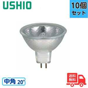�y10�Z�b�g�z�E�V�I JR12V20WLM/K-H �_�C�N���n���Q�������v JR��50 12V 20W ���p ����GU5.3JR12V20WLMKH USHIO�y���������z