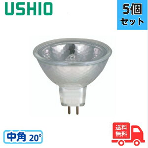�y5�Z�b�g�z�E�V�I JR12V20WLM/K-H �_�C�N���n���Q�������v JR��50 12V 20W ���p ����GU5.3JR12V20WLMKH USHIO�y���������z