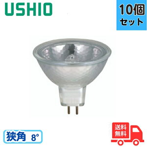 �y10�Z�b�g�z�E�V�I JR12V20WLN/K-H �_�C�N���n���Q�������v JR��50 12V 20W ���p ����GU5.3JR12V20WLNKH USHIO�y���������z