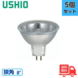 �y5�Z�b�g�z�E�V�I JR12V20WLN/K-H �_�C�N���n���Q�������v JR��50 12V 20W ���p ����GU5.3JR12V20WLNKH USHIO�y���������z