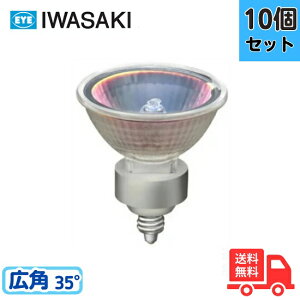 �y10�Z�b�g�z��� JR12V30WUV/WK5EZ/HA3 �_�C�N���n���Q�� �L�p EZ10���� �A�C �_�C�N���N�[���n���Q��plus 12V�p �y���������z