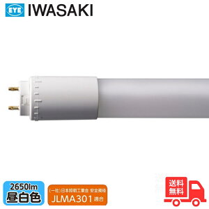  L13T8S850LU26FPP LED u 40` 2650lm F vH Бd G13 ] JLMA301Ky@lz