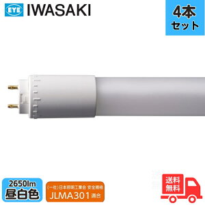 y4{Zbgz L13T8S850LU26FPP LED u 40` 2650lm F vH Бd G13 ] JLMA301Ky@lz