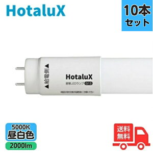 y10{Zbgzz^NX(NEC) LD40T50/13/20G13-S1 LEDv 40` FLR40 F Бd G13 LD40T501320G13S1yz