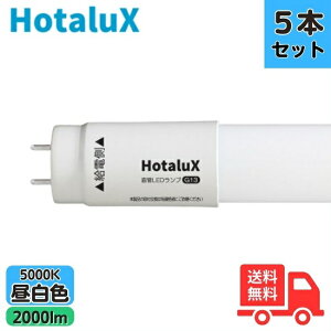 y5{Zbgzz^NX(NEC) LD40T50/13/20G13-S1 LEDv 40` FLR40 F Бd G13 LD40T501320G13S1yz