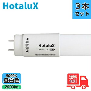 y3{Zbgzz^NX(NEC) LD40T50/13/20G13-S1 LEDv 40` FLR40 F Бd G13 LD40T501320G13S1y@lz