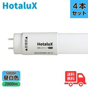 y4{Zbgzz^NX(NEC) LD40T50/13/20G13-S1 LEDv 40` FLR40 F Бd G13 LD40T501320G13S1y@lz
