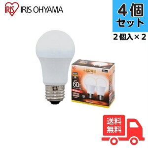 �y2�p�b�N/4�z �A�C���X�I�[���} LDA8L-G-6T52P 2�p�b�N LED�d�� ��ʓd���` 60W���� �d���F���� �L�z�� E26�y���������z