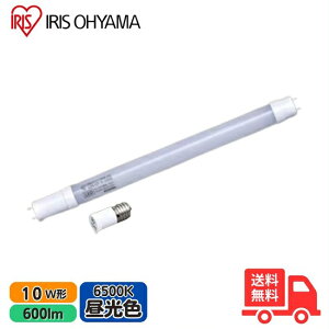 ACXI[} LED LDG10TEDE5/6V2 10` F FLup Hsv pX^[^t iFL10D FL10DF3jLDG10TD56V2