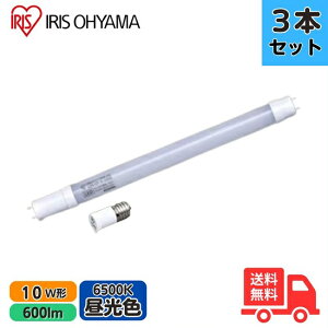 y3{ZbgzACXI[} LED LDG10TEDE5/6V2 10` F FLup Hsv pX^[^t iFL10D FL10DF3jLDG10TD56V2
