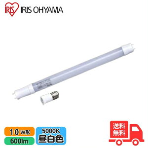 ACXI[} LED LDG10TENE4/6V2 10` F FLup Hsv pX^[^t iFL10N jLDG10TN46V2