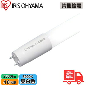 ACXI[} LDG32TEN/14/25/19SL/C LED  40` Бd F 2500lm LDG32TEN/14/25/19SP yz