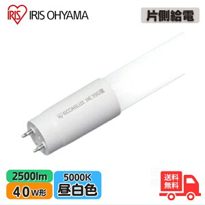 ACXI[} LDG32TEN/16/25/16SP/C LED  40` Бd F 2500lm LDG32TN162516SPC yz