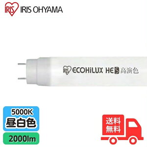 ACXI[} LDG32TEN/17/20/HCR LEDv GRnCNX HES F Ra95 F 5000K G13 40` 2000lm d Бd LDG32TN1720HCRyz