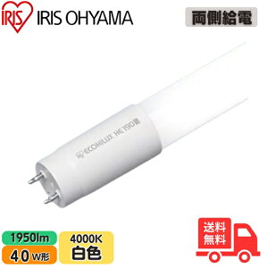 ACXI[} LDG32TEW/11/19/19SL/R LED  40` d F 1950lm LDG32TEW/11/19/19SP/R yz