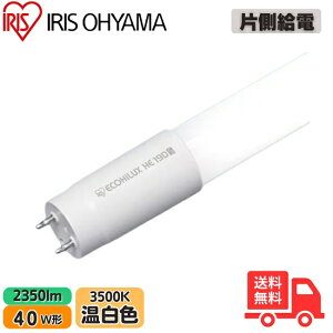 ACXI[} LDG32TEWW/14/23/19SL/C LED  40` Бd F 2350lm LDG32TEWW/14/23/19SP yz