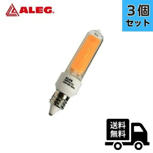 �y3�Z�b�g�zALEG LDJD3.6L-E11 JD �~�j�n���Q�����` LED�����v 50W�` 3.6W �d���F(3000K) ����E11 jd110v50w ����20000���ԁy���[���ցz