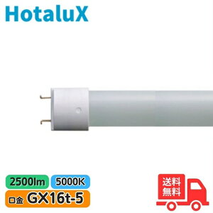 z^NX(NEC) LDL40SEN/17/25/PC2 LEDv 40` FLR40 F GX16t-5 ʎdl |J[{l[g LDL40SN1725PC2y@lz