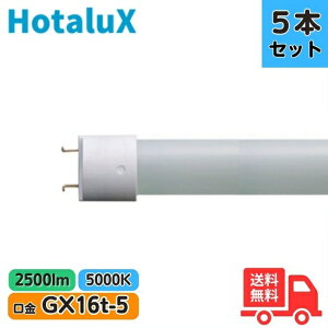 y5{Zbgzz^NX(NEC) LDL40SEN/17/25/PC2 LEDv 40` FLR40 F GX16t-5 ʎdl |J[{l[g LDL40SN1725PC2y@lz