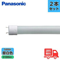 楽天市場】ldl40s－n／17／25－n5の通販