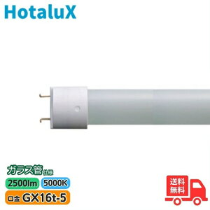 z^NX(NEC) LDL40TEN/17/25 LEDv 40` FLR40 F GX16t-5 KXdl LDL40TN1725y@lz