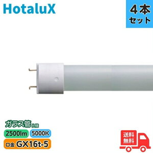 y4{Zbgzz^NX(NEC) LDL40TEN/17/25 LEDv 40` FLR40 F GX16t-5 KXdl LDL40TN1725y@lz