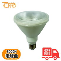 楽天市場】ldr14l－w／150cの通販
