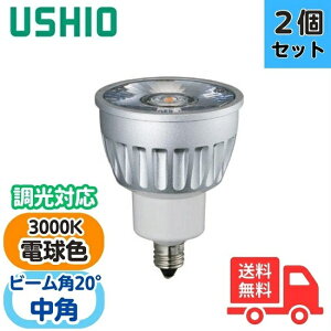 y2ZbgzEVI LDR6L-M-E11/D/30/5/20-HC-H LEDd_CNnQ` inside 50 6W` dF p LDR6LME11D30520HCHyz