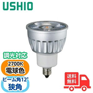 �E�V�I LDR6L-N-E11/D/27/5/12-HC-H LED�d���_�C�N���n���Q���` inside ��50 6W�` �d���F ���p LDR6LNE11D27512HCH�y���������z
