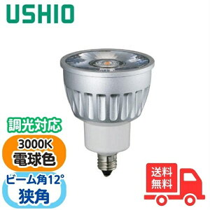 EVI LDR6L-N-E11/D/30/5/12-HC-H LEDd_CNnQ` inside 50 6W` dF p LDR6LNE11D30512HCHyz