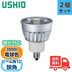 �y2�Z�b�g�z�E�V�I LDR6L-N-E11/D/30/5/12-HC-H LED�d���_�C�N���n���Q���` inside ��50 6W�` �d���F ���p LDR6LNE11D30512HCH�y���������z