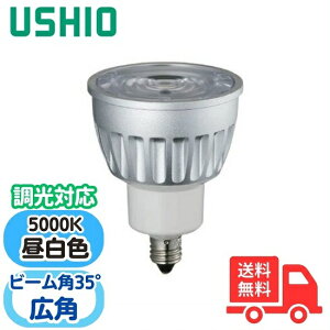 �E�V�I LDR6N-W-E11/D/50/5/35-HC-H LED�d���_�C�N���n���Q���` inside ��50 6W�` �����F �L�p LDR6NWE11D50535HCH�y���������z