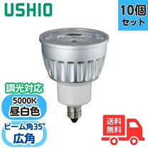楽天市場】ldr6n－w－e11の通販