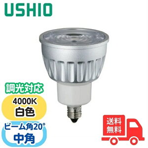 EVI LDR6W-M-E11/D/40/5/20-HC-H LEDd_CNnQ` inside 50 6W` F p LDR6WME11D40520HCHyz