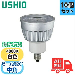 y10ZbgzEVI LDR6W-M-E11/D/40/5/20-HC-H LEDd_CNnQ` inside 50 6W` F p LDR6WME11D40520HCHyz