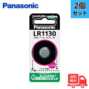 �y2�Z�b�g�zPanasonic �p�i�\�j�b�N LR1130P �A���J���{�^���d�r 1.5V lr1130p �y���ʗX�ցz