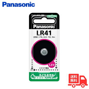 Panasonic pi\jbN LR41P AJ{^dr 1.5V LR41 lr41pyʗXցz