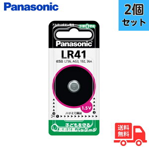 y2ZbgzPanasonic pi\jbN LR41P AJ{^dr 1.5V LR41 lr41pyʗXցz