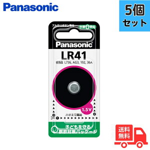 y5ZbgzPanasonic pi\jbN LR41P AJ{^dr 1.5V LR41 lr41py[ցz