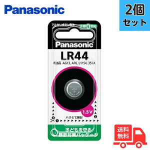 y2ZbgzPanasonic pi\jbN LR44P AJ{^dr 1.5V LR44 lr44pyʗXցz