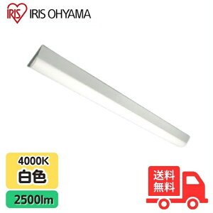 �A�C���X�I�[���} LX3-170-23W-CL40 ���C�����N�X LED�x�[�X���C�g 2500lm ���F ���t�^ �񒲌� �t�x�m�` 40�` ��150mm Hf32�`×2����i�o�͌^���� LX317023WCL40�y���������z