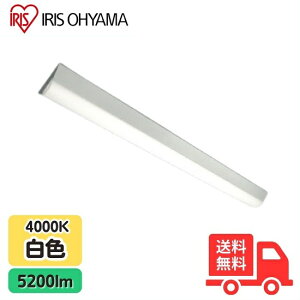 ACXI[} LX3-170-49W-CL40 CNX LEDx[XCg 5200lm F t^ 񒲌 txm` 40` 150mm Hf32`×2io͌^ LX317049WCL40yz