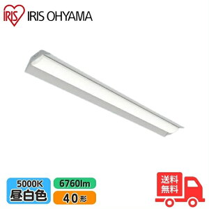 ACXI[} LX3-170-67N-RTR40 LEDx[XCg t^ }t FHF32×2p 40` F 6760lm 񒲌 yz
