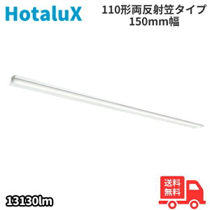 z^NX(NEC) MAB8121/13HN21-N5 LEĎ^x[XCg 110` t` ˊ}` 150mm FHF86×2 13130lm F yz