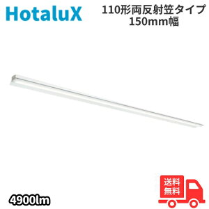 z^NX(NEC) MAB8121/50N21-N8 LEĎ^x[XCg 110` t` ˊ}` 150mm FLR110×1 4900lm F yz